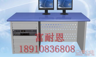 北京富耐恩电子设备助力电子办公设备革新，阿土伯网赋能高效采购